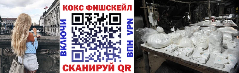 COCAIN Перу  где можно купить   Тюкалинск 