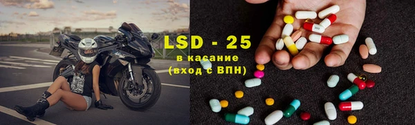 2c-b Медногорск