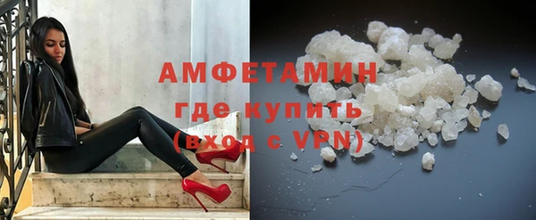 apvp Михайлов