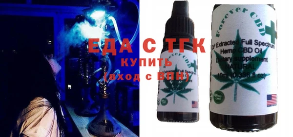 apvp Михайлов