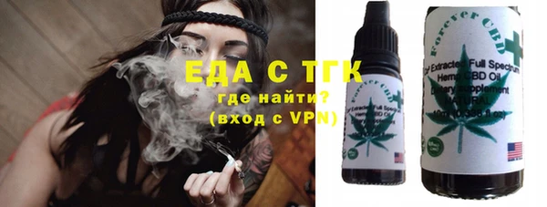 герыч Михайловск