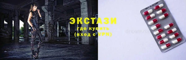 герыч Михайловск