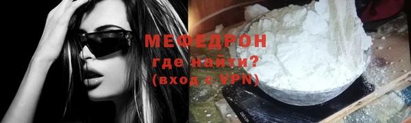 MDMA Premium VHQ Белая Холуница
