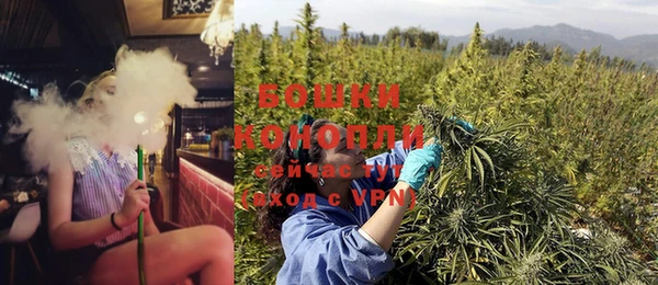 альфа пвп Михайловка