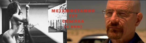 apvp Михайлов