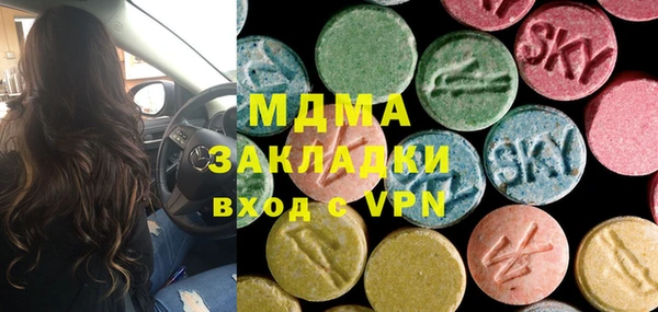 apvp Михайлов