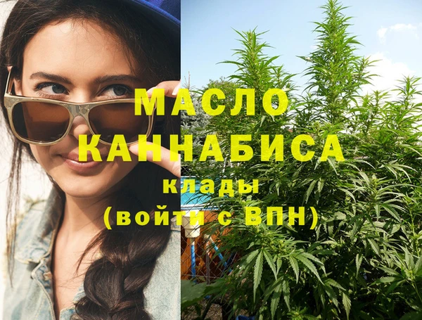 герыч Михайловск