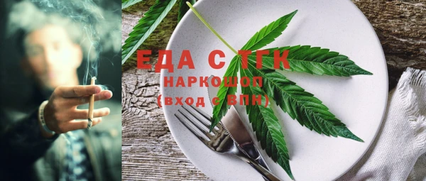 apvp Михайлов