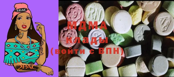 apvp Михайлов