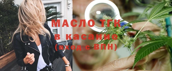 герыч Михайловск