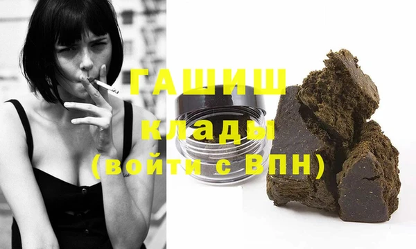 apvp Михайлов
