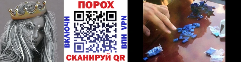 хочу наркоту  Тюкалинск  Первитин витя 