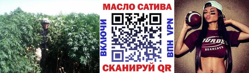 ТГК концентрат Тюкалинск